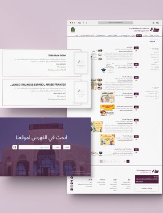 Diraya